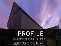 profile.jpg
